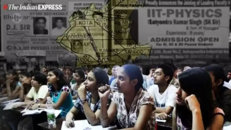 India's Tuition Trap: Are Coaching Centres Failing Our Education System?