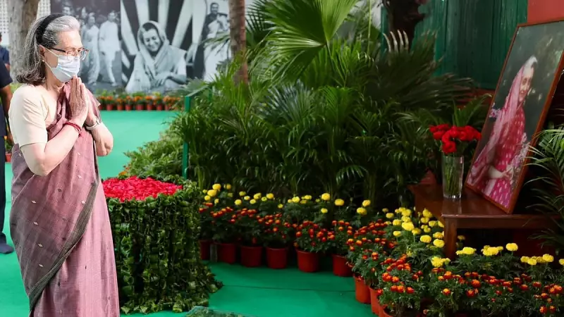 Indira Gandhi's Legacy: Congress Honors Iron Lady on Death Anniversary with Powerful Tributes