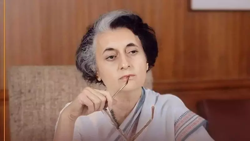 Indira Gandhi's Personal Edit of Tagore's 'Ekla Chalo Re' Revealed
