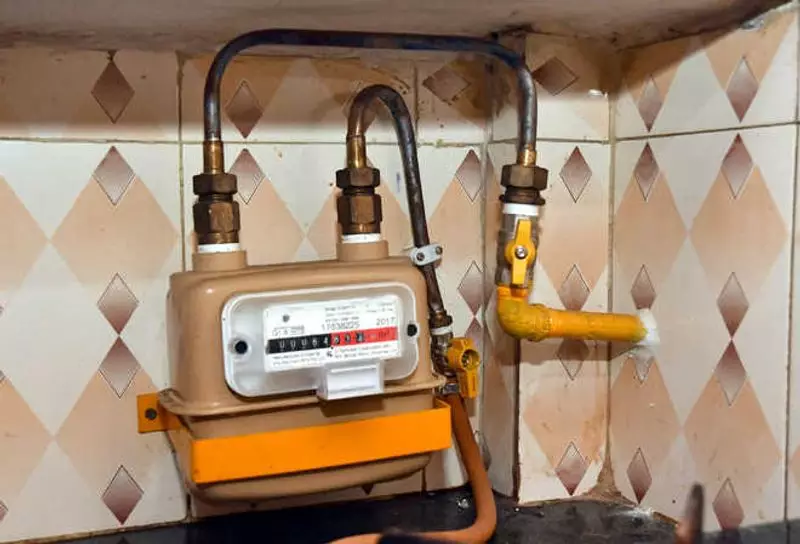 Indraprastha Gas Slashes PNG Prices in Delhi-NCR by Rs 2.5 per kg