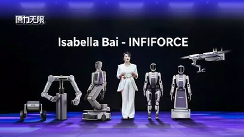 Infiforce's Isabella Bai at CES 2026: China Shifts from Manufacturing to Defining Embodied AI