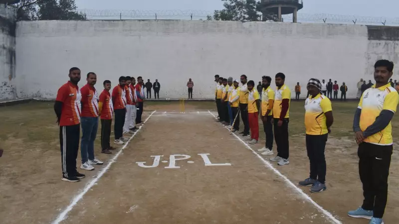 Inside Bihar's Sasaram Jail: Cricket, Exams & Quiet Reforms Under Mission Vihaan