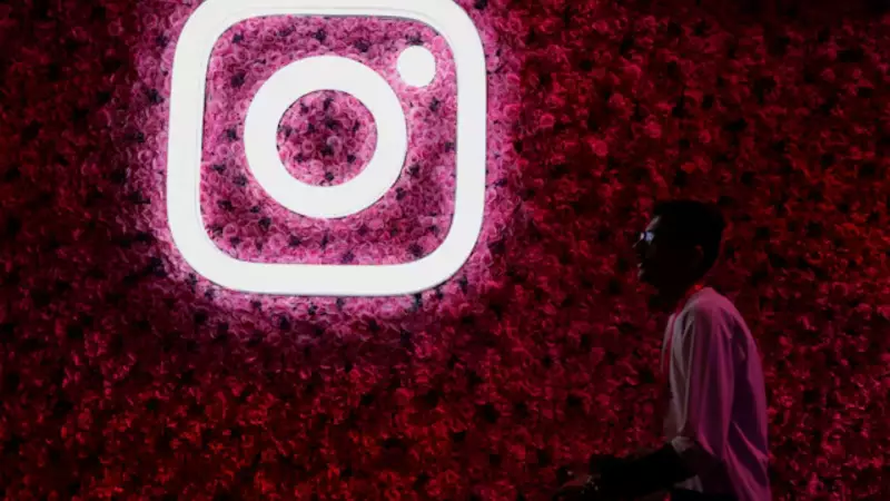 Instagram Data Breach Exposes 17.5 Million Users' Personal Info: Report