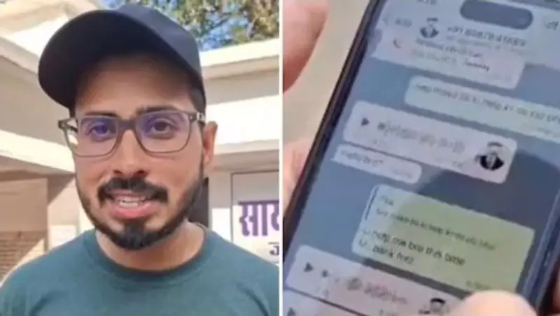 Instagram Star With 5.7M Followers Targeted in Sophisticated Rs 50 Lakh Copyright Scam - Here's How It Happened