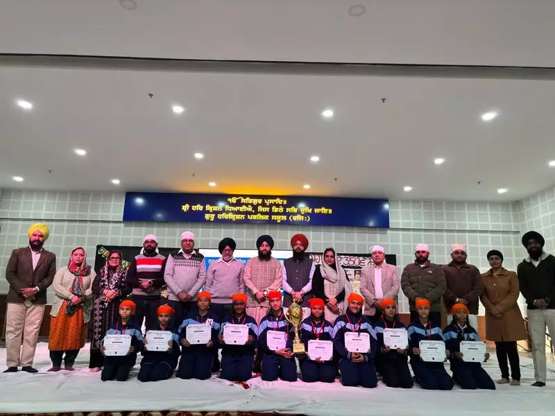 Inter-School Quiz and Shabad Gayan Competition Held in Jalandhar