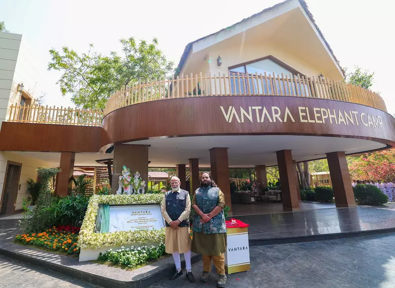 International Scrutiny for Reliance's Vantara: CITES Raises Red Flags Over Animal Imports