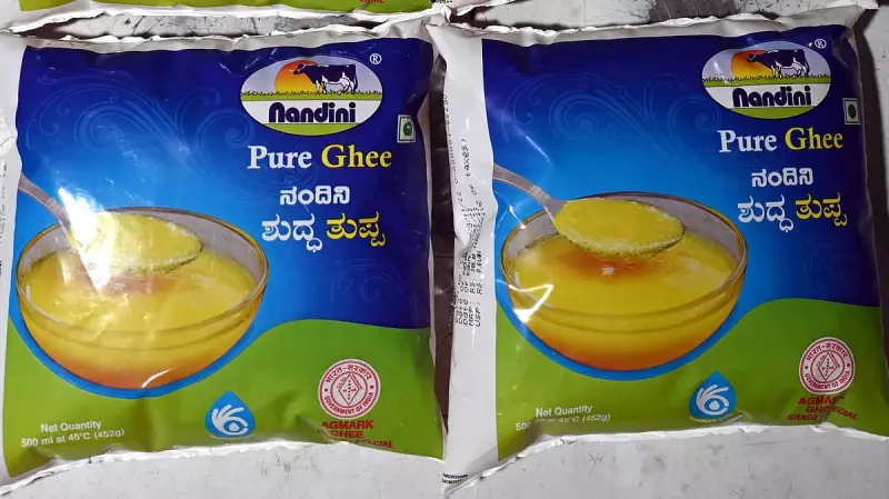Interstate Fake Nandini Ghee Racket Busted in Bengaluru, 4 Arrested