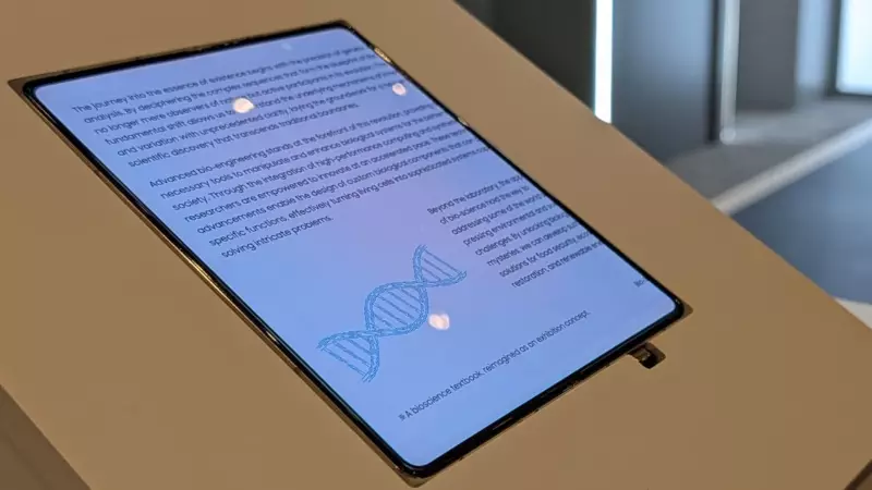 iPhone Fold May Get Samsung's Crease-Free Display Tech in 2026