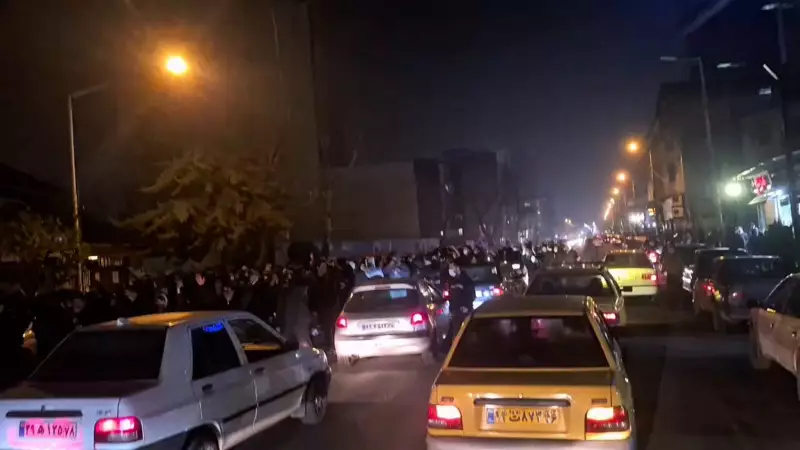 Iran Imposes Nationwide Internet Blackout Amid Protests Following Reza Pahlavi's Call