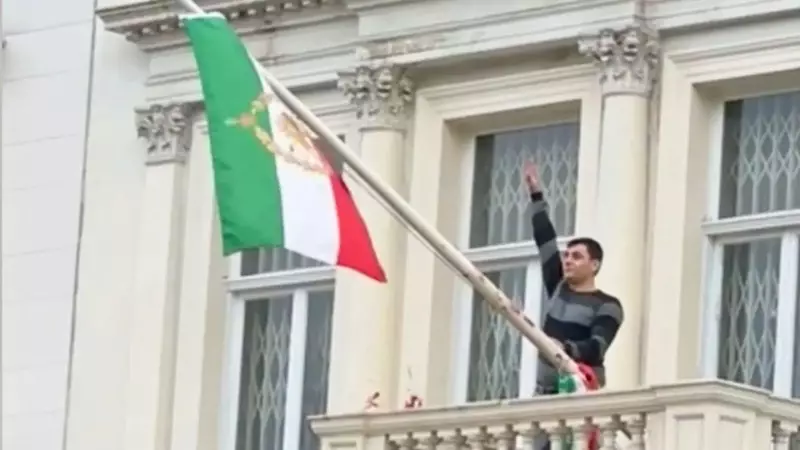 Iranian Embassy Flag Torn Down in London, Pre-1979 Symbol Hoisted