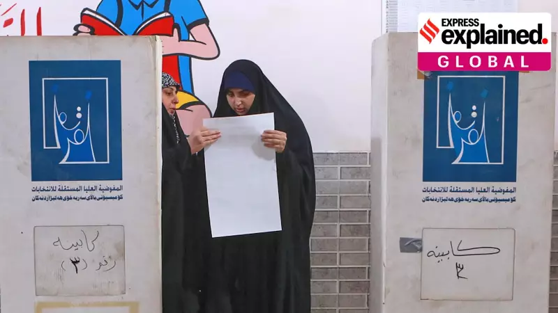 Iraq Votes in Crucial 2025 Parliament Election Amid US-Iran Tensions