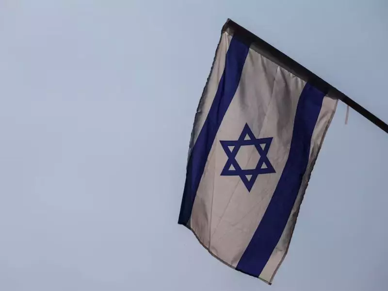 Israel and Hungary Forge Stronger Economic Ties as Top Diplomats Meet Business Delegation