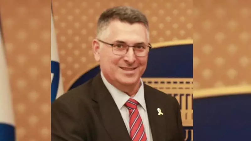 Israel's Foreign Minister Israel Katz Meets S Jaishankar: Key Talks on Bilateral Ties & Regional Security