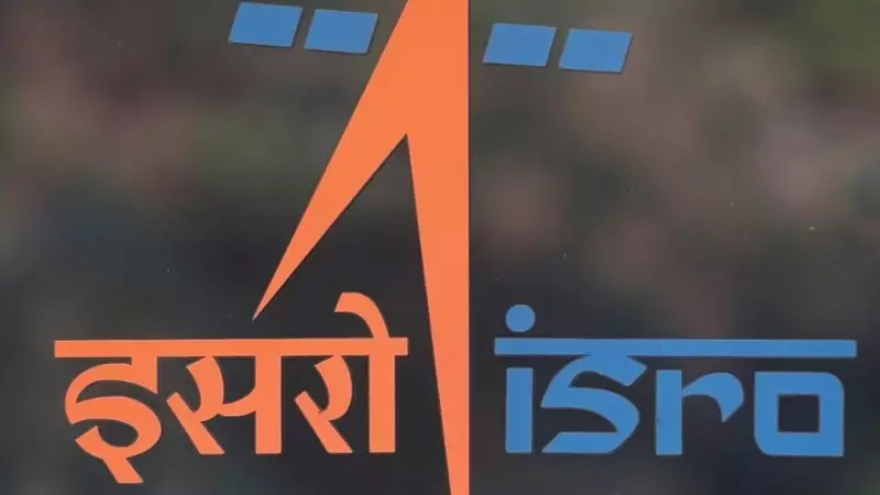 ISRO's Gaganyaan Mission: Drogue Parachute Tests Successfully Completed