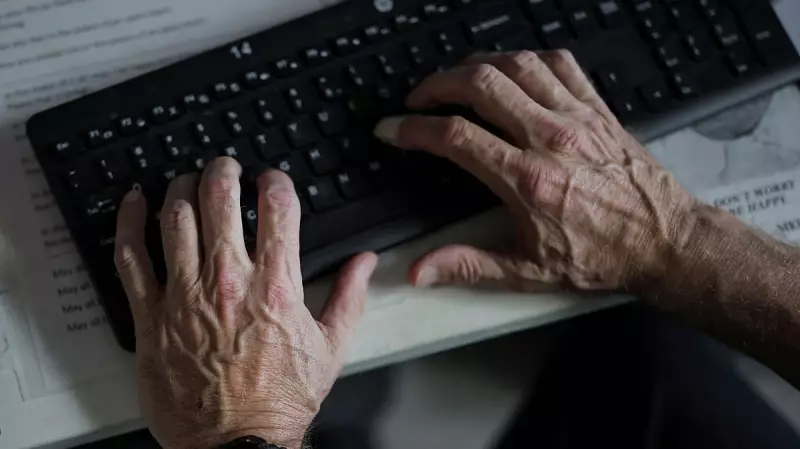 ITR Portal Gets Major Upgrade: Now Track When Tax Officials View Your Filing in Real-Time