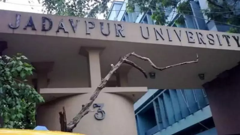 Jadavpur University Probes Moral Policing After Students' Complaint