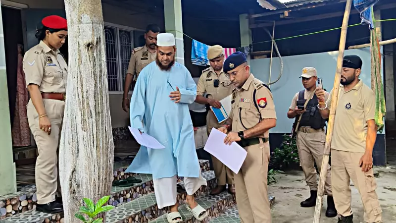 Jailed Assam MLA Aminul Islam to Contest 2026 Elections From Prison