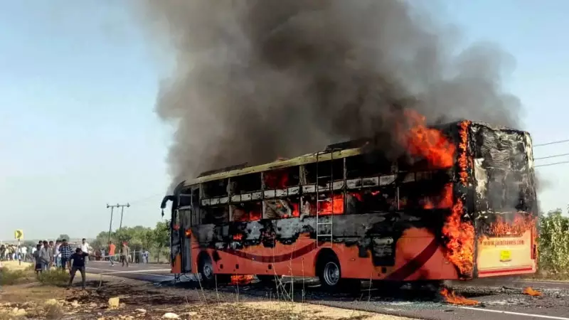 Jaisalmer Bus Tragedy: Forensic Report Confirms AC Short Circuit Caused Deadly Fire That Killed 26
