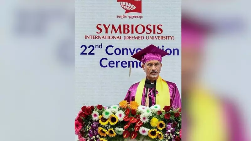 Jaishankar at Symbiosis Convocation: World Views India More Positively & Seriously