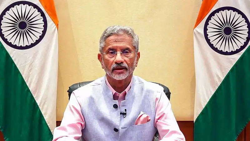 Jaishankar Calls for Global Framework Against Biological Weapons Threat
