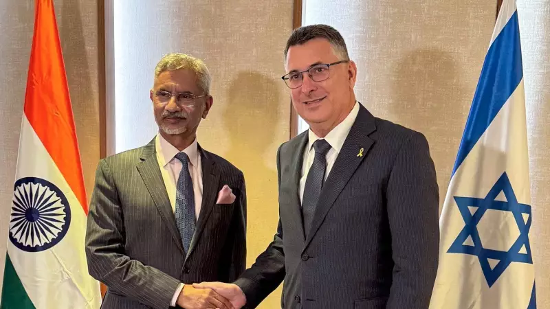Jaishankar in Israel: India, Israel United by 'Zero Tolerance' on Terrorism
