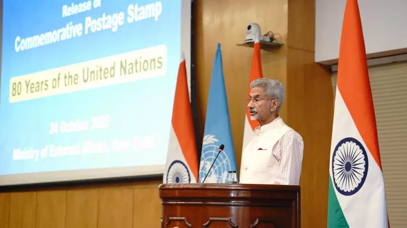 Jaishankar Slams UN Gridlock as Pakistan Shields Terror Outfits Behind Pahalgam Attack