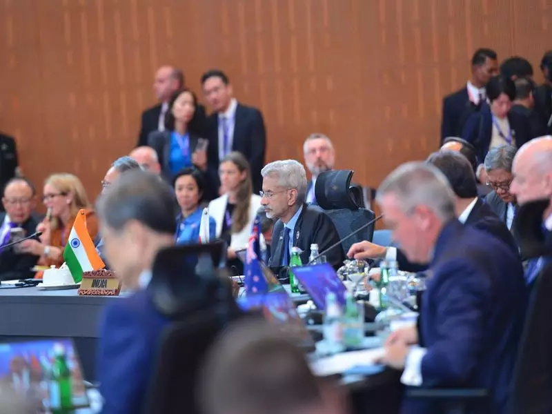 Jaishankar's Strong Message at East Asia Summit: India's Right to Defend Against Terrorism is Non-Negotiable