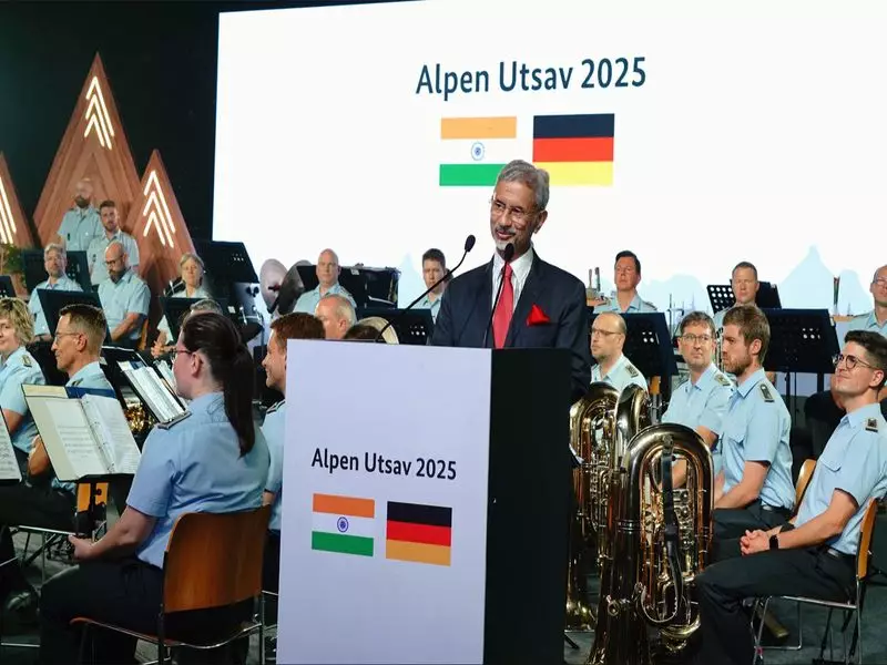 Jaishankar's Strong Message: Zero Tolerance for Terrorism After Pahalgam Attack, Thanks Germany for Support