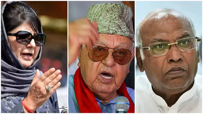 Jammu & Kashmir Opposition Unites Against BJP in Rajya Sabha Battle | Political Showdown