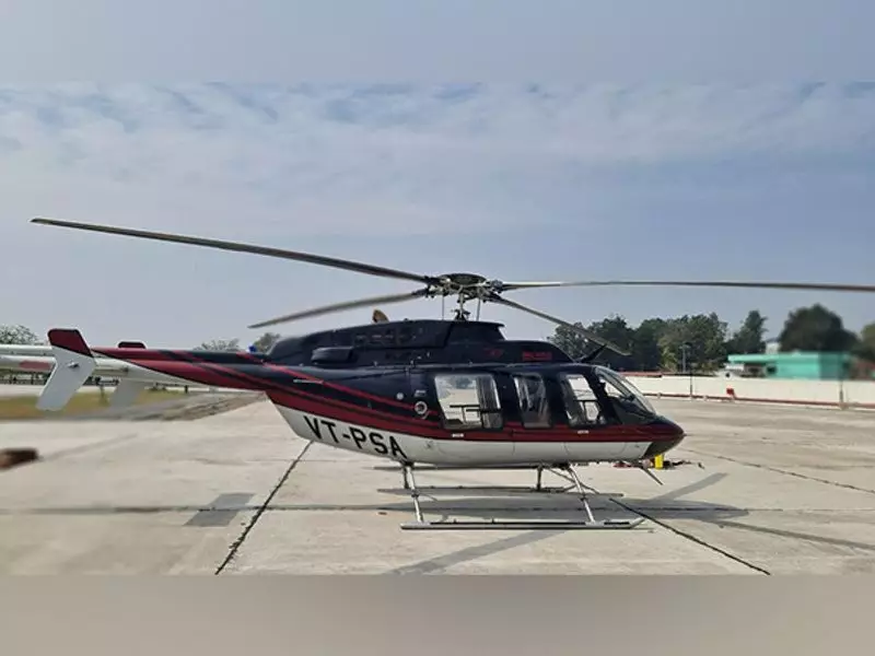 Jammu's Mountain Districts Get Wings: Helicopter Services Launch November 2