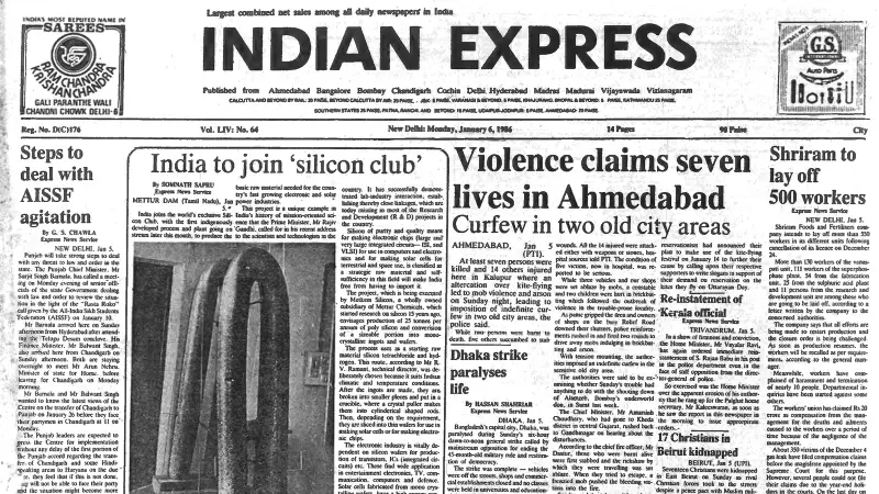 Jan 6, 1986: India Joins Silicon Club, Punjab Tensions Rise, & Mass Layoffs