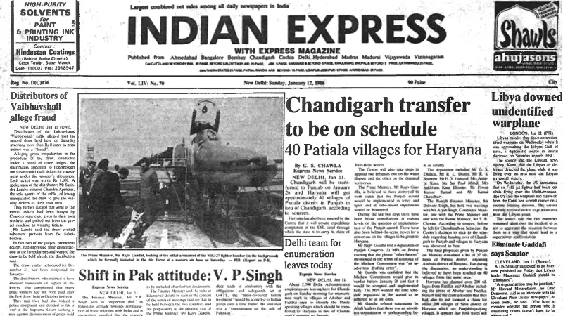 January 12, 1986: India-Pakistan Trade Thaw, Libya Seeks Support