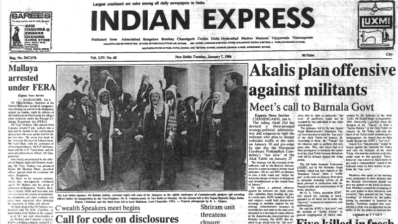 January 7, 1986: Vijay Mallya Arrested at Bangalore Airport in FERA Case