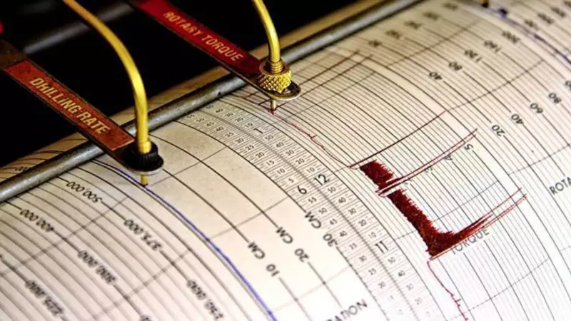Japan Earthquake: 6.2 Magnitude Quake Strikes Western Japan, No Tsunami Alert