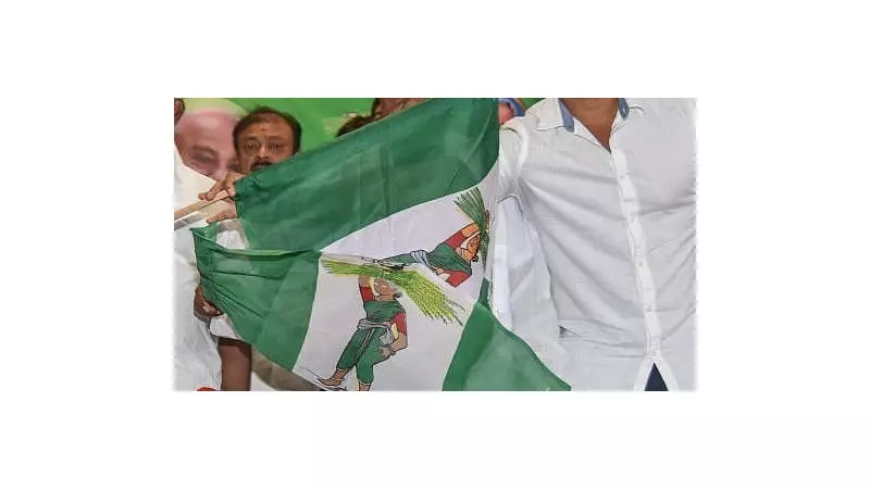 JDS Karnataka Considers Major District Leadership Overhaul Ahead of Elections