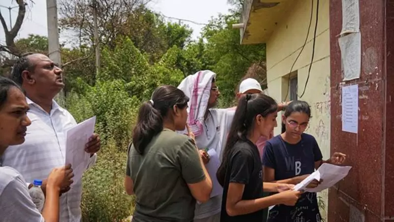 JEE Main 2026 City Slip Expected First Week of January: Key Dates and Process