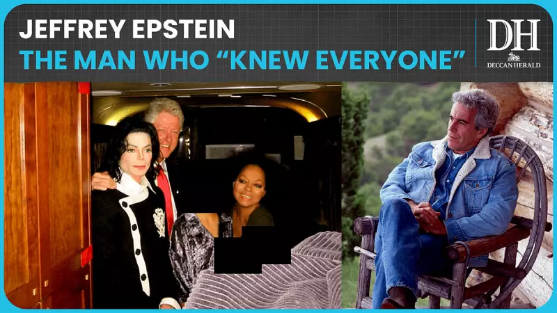Jeffrey Epstein: The Most Dangerous Man in the West and His Web of Power