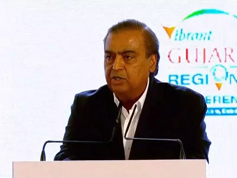 Jio to Launch 'People-First' AI Platform for India and the World: Mukesh Ambani