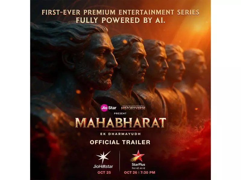 JioStar & Collective Media Launch India's First AI-Powered Mahabharat Series 'Ek Dharmayudh'