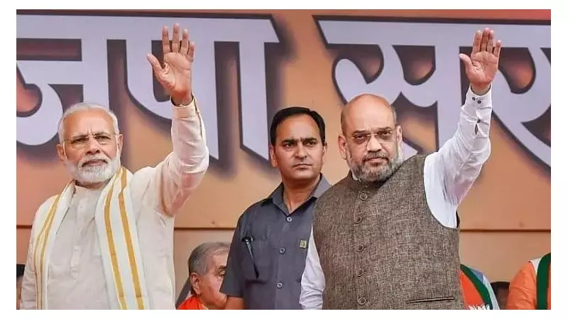 JNU Administration Seeks FIR Over 'Provocative' Slogans Against PM Modi, Amit Shah