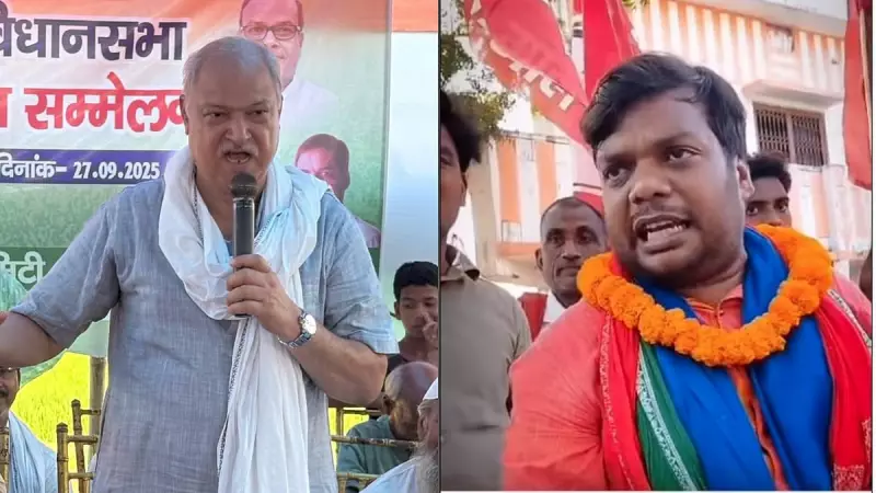 JNU Alumni Clash in Bihar Elections: Two Generations Battle for Political Supremacy