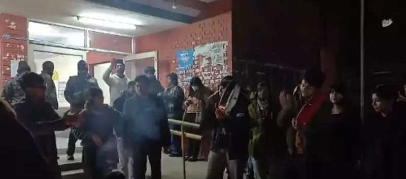 JNU Vows Strict Action, FIR Filed Over 'Objectionable' Slogans on Campus