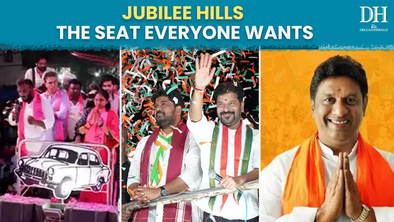 Jubilee Hills Bypoll: A Crucial Test for Telangana's Political Future