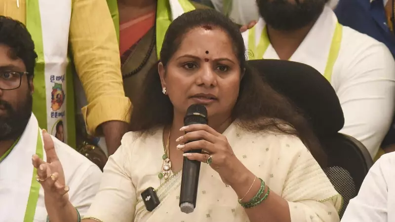 K Kavitha Slams BRS, Calls Party Constitution a 'Joke' in Emotional Speech