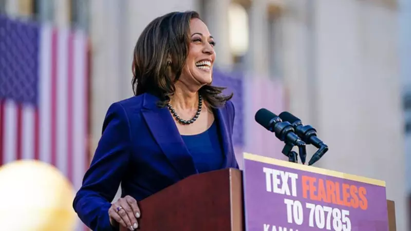 Kamala Harris Declares 'I Am Not Done Yet' - Signals Potential 2024 Presidential Run