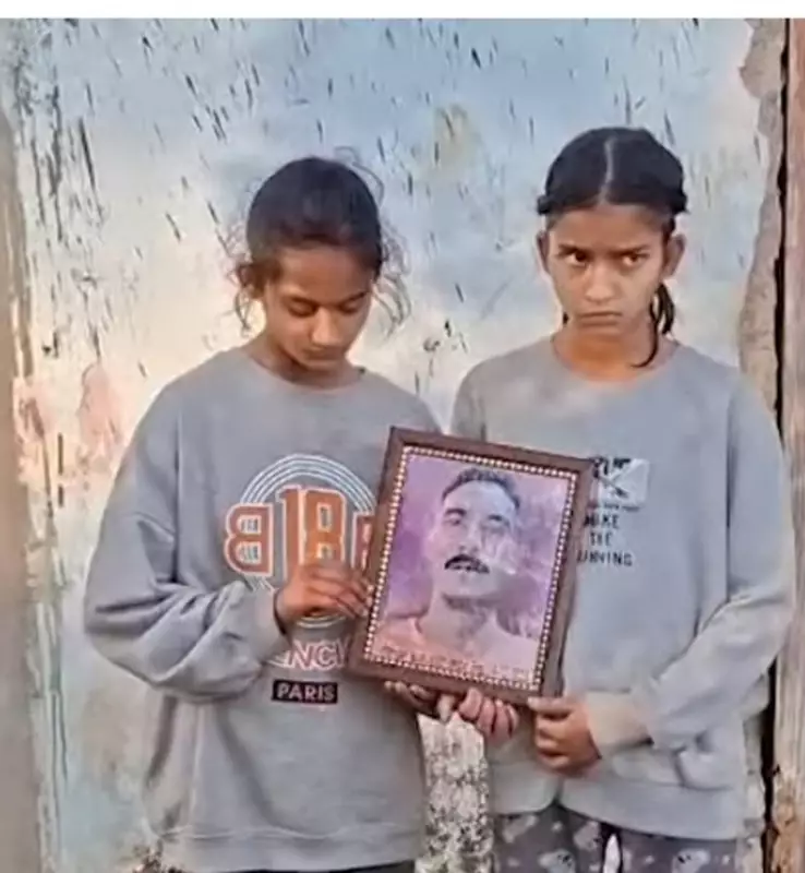 Kangra Orphaned Siblings Plead for Aid After Father's Tragic Death