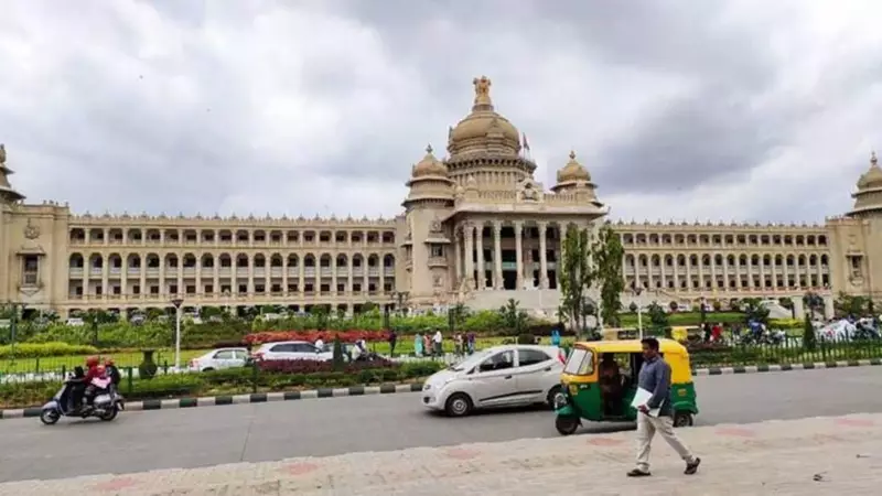 Karnataka Assembly Passes Landmark SC Sub-Classification Bill, Unfreezes Govt Jobs