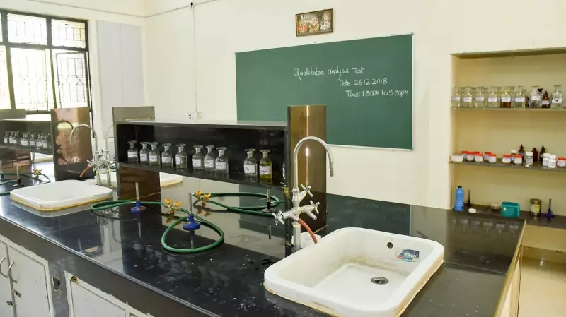 Karnataka Board Mandates Live Web-Streaming for II PU Practical Exams