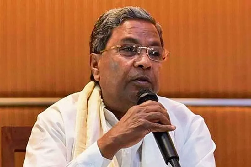 Karnataka Cabinet Reshuffle Imminent: CM Siddaramaiah Hints at Major Changes After November