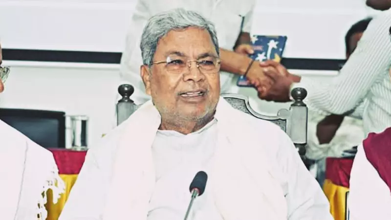 Karnataka Cabinet Reshuffle: Siddaramaiah Seeks Rahul Gandhi's Nod